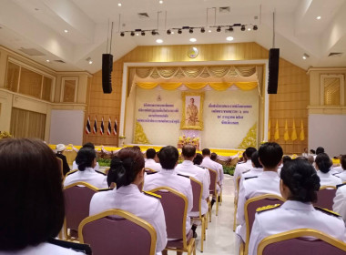 ร่วมพิธีเฉลิมพระเกียรติพระบาทสมเด็จพระเจ้าอยู่หัว ... พารามิเตอร์รูปภาพ 5