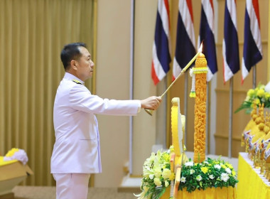 ร่วมพิธีเฉลิมพระเกียรติพระบาทสมเด็จพระเจ้าอยู่หัว ... พารามิเตอร์รูปภาพ 9