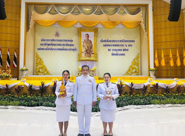 ร่วมพิธีเฉลิมพระเกียรติพระบาทสมเด็จพระเจ้าอยู่หัว ... พารามิเตอร์รูปภาพ 10