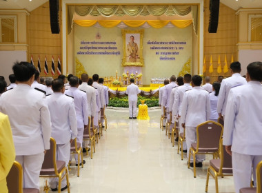 ร่วมพิธีเฉลิมพระเกียรติพระบาทสมเด็จพระเจ้าอยู่หัว ... พารามิเตอร์รูปภาพ 13