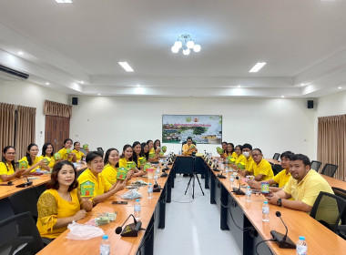 สำนักงานสหกรณ์จังหวัดระนองร่วมเปิดกระปุกออมสิน กิจกรรม ... พารามิเตอร์รูปภาพ 4