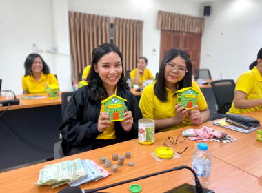 สำนักงานสหกรณ์จังหวัดระนองร่วมเปิดกระปุกออมสิน กิจกรรม ... พารามิเตอร์รูปภาพ 8