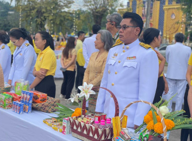 ร่วมพิธีเนื่องในวันคล้ายวันพระบรมราชสมภพพระบาทสมเด็จพระบรมชนกาธิเบศร มหาภูมิพลอดุลยเดชมหาราช บรมนาถบพิตร วันชาติ และวันพ่อแห่งชาติ ... พารามิเตอร์รูปภาพ 3