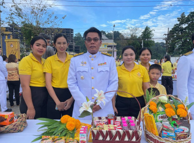 ร่วมพิธีเนื่องในวันคล้ายวันพระบรมราชสมภพพระบาทสมเด็จพระบรมชนกาธิเบศร มหาภูมิพลอดุลยเดชมหาราช บรมนาถบพิตร วันชาติ และวันพ่อแห่งชาติ ... พารามิเตอร์รูปภาพ 2