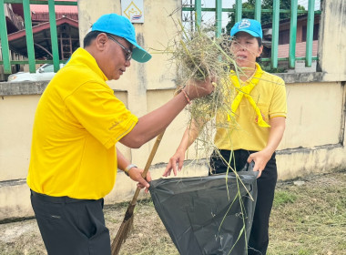 ร่วมพิธีเนื่องในวันคล้ายวันพระบรมราชสมภพพระบาทสมเด็จพระบรมชนกาธิเบศร มหาภูมิพลอดุลยเดชมหาราช บรมนาถบพิตร วันชาติ และวันพ่อแห่งชาติ ... พารามิเตอร์รูปภาพ 13