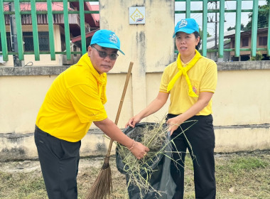 ร่วมพิธีเนื่องในวันคล้ายวันพระบรมราชสมภพพระบาทสมเด็จพระบรมชนกาธิเบศร มหาภูมิพลอดุลยเดชมหาราช บรมนาถบพิตร วันชาติ และวันพ่อแห่งชาติ ... พารามิเตอร์รูปภาพ 14