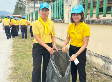 ร่วมพิธีเนื่องในวันคล้ายวันพระบรมราชสมภพพระบาทสมเด็จพระบรมชนกาธิเบศร มหาภูมิพลอดุลยเดชมหาราช บรมนาถบพิตร วันชาติ และวันพ่อแห่งชาติ ... พารามิเตอร์รูปภาพ 11