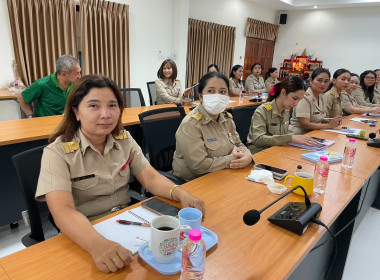 สำนักงานสหกรณ์จังหวัดระนองจัดประชุมข้าราชการ ลูกจ้างประจำ ... พารามิเตอร์รูปภาพ 3