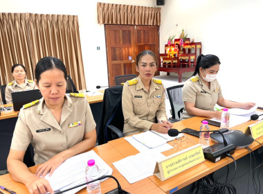 สำนักงานสหกรณ์จังหวัดระนองจัดประชุมข้าราชการ ลูกจ้างประจำ ... พารามิเตอร์รูปภาพ 8