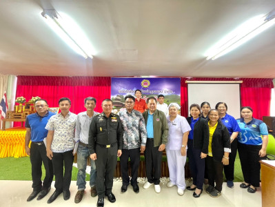 ร่วมการประชุมคณะกรรมการสันนิบาตสหกรณ์จังหวัดระนอง ... พารามิเตอร์รูปภาพ 1