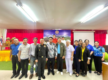 ร่วมการประชุมคณะกรรมการสันนิบาตสหกรณ์จังหวัดระนอง ... พารามิเตอร์รูปภาพ 1