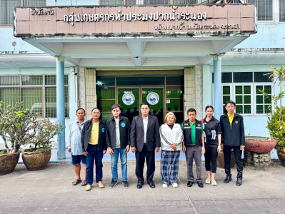 ลงพื้นที่ตรวจเยี่ยม แนะนำ ส่งเสริม ... พารามิเตอร์รูปภาพ 1