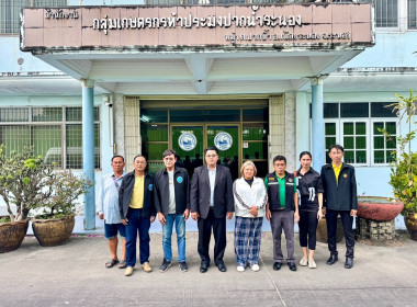 ลงพื้นที่ตรวจเยี่ยม แนะนำ ส่งเสริม ... พารามิเตอร์รูปภาพ 3