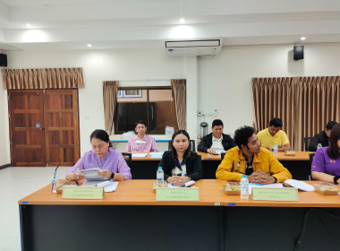 จัดประชุมคณะทำงานการส่งเสริมพัฒนาอาชีพและการตลาดในพื้นที่โครงการ จัดที่ดินทำกินให้ชุมชนตามนโยบายรัฐบาล จังหวัดระนอง ครั้งที่ 2 ประจำปีงบประมาณ พ.ศ. 2568 ... พารามิเตอร์รูปภาพ 4