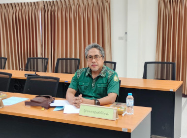 จัดประชุมคณะทำงานการส่งเสริมพัฒนาอาชีพและการตลาดในพื้นที่โครงการ จัดที่ดินทำกินให้ชุมชนตามนโยบายรัฐบาล จังหวัดระนอง ครั้งที่ 2 ประจำปีงบประมาณ พ.ศ. 2568 ... พารามิเตอร์รูปภาพ 5