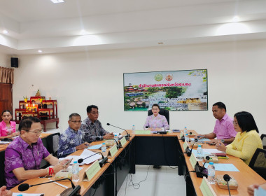 จัดประชุมคณะทำงานการส่งเสริมพัฒนาอาชีพและการตลาดในพื้นที่โครงการ จัดที่ดินทำกินให้ชุมชนตามนโยบายรัฐบาล จังหวัดระนอง ครั้งที่ 2 ประจำปีงบประมาณ พ.ศ. 2568 ... พารามิเตอร์รูปภาพ 9