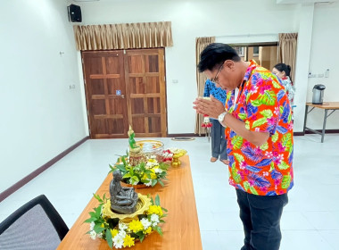 กิจกรรมวันสงกรานต์ 2568 สำนักงานสหกรณ์จังหวัดระนอง พารามิเตอร์รูปภาพ 9
