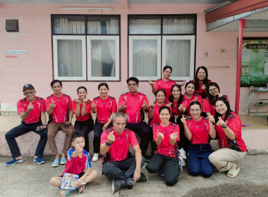 กิจกรรมกีฬาสานสัมพันธ์บุคลากร สำนักงานสหกรณ์จังหวัดระนอง ... พารามิเตอร์รูปภาพ 1