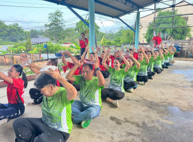 กิจกรรมกีฬาสานสัมพันธ์บุคลากร สำนักงานสหกรณ์จังหวัดระนอง ... พารามิเตอร์รูปภาพ 6