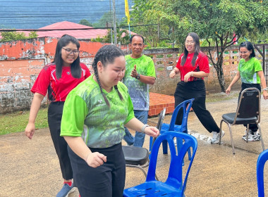 กิจกรรมกีฬาสานสัมพันธ์บุคลากร สำนักงานสหกรณ์จังหวัดระนอง ... พารามิเตอร์รูปภาพ 9