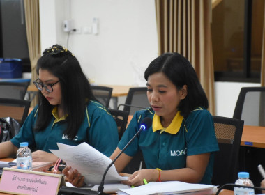 ประชุมคณะกรรมการพิจารณาคัดเลือกสหกรณ์และกลุ่มเกษตรกรที่มีผลการดำเนินงานในการขับเคลื่อนปรัชญาของเศรษฐกิจพอเพียงดีเด่น ระดับจังหวัด ประจำปีงบประมาณ พ.ศ. 2568 ... พารามิเตอร์รูปภาพ 8