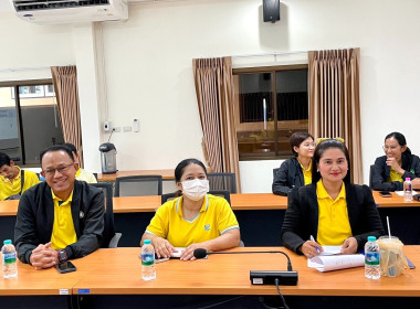 ประชุมข้าราชการ ลูกจ้างประจำ และพนักงานราชการ ครั้งที่ ... พารามิเตอร์รูปภาพ 5