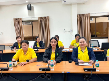 ประชุมข้าราชการ ลูกจ้างประจำ และพนักงานราชการ ครั้งที่ ... พารามิเตอร์รูปภาพ 6