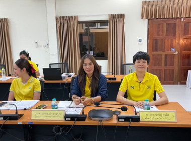 ประชุมข้าราชการ ลูกจ้างประจำ และพนักงานราชการ ครั้งที่ ... พารามิเตอร์รูปภาพ 7