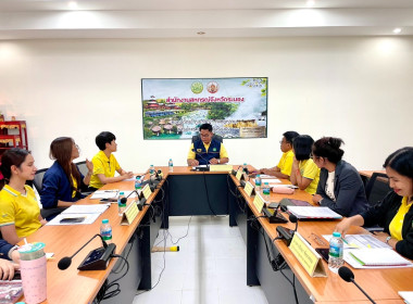 ประชุมข้าราชการ ลูกจ้างประจำ และพนักงานราชการ ครั้งที่ ... พารามิเตอร์รูปภาพ 9