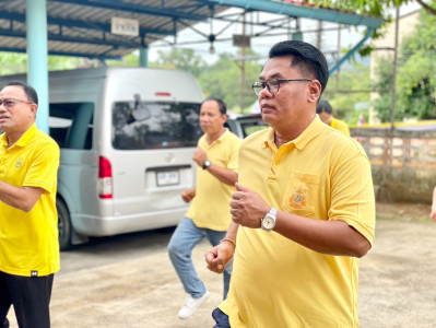 กิจกรรม “แอโรบิคเพื่อสุขภาพ ขยับกาย สลายไขมัน” พารามิเตอร์รูปภาพ 1