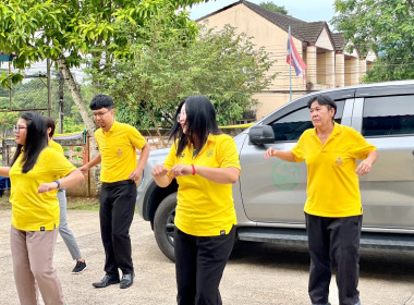 กิจกรรม “แอโรบิคเพื่อสุขภาพ ขยับกาย สลายไขมัน” พารามิเตอร์รูปภาพ 4