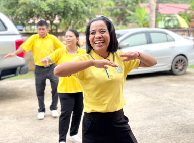 กิจกรรม “แอโรบิคเพื่อสุขภาพ ขยับกาย สลายไขมัน” พารามิเตอร์รูปภาพ 6