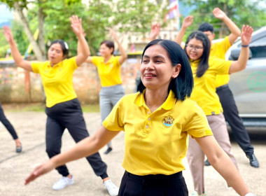 กิจกรรม “แอโรบิคเพื่อสุขภาพ ขยับกาย สลายไขมัน” พารามิเตอร์รูปภาพ 8