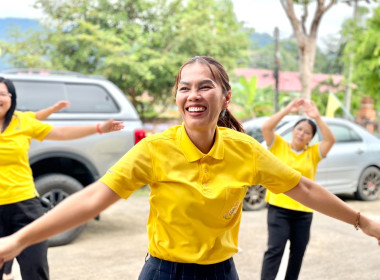 กิจกรรม “แอโรบิคเพื่อสุขภาพ ขยับกาย สลายไขมัน” พารามิเตอร์รูปภาพ 9
