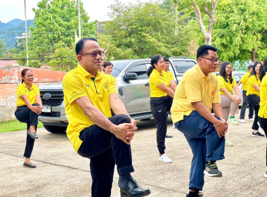 กิจกรรม “แอโรบิคเพื่อสุขภาพ ขยับกาย สลายไขมัน” พารามิเตอร์รูปภาพ 13