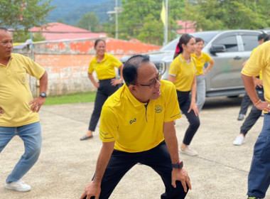 กิจกรรม “แอโรบิคเพื่อสุขภาพ ขยับกาย สลายไขมัน” พารามิเตอร์รูปภาพ 15