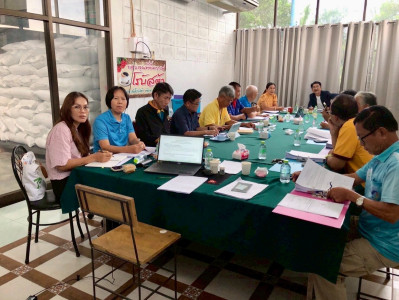 ร่วมประชุมคณะกรรมการสหกรณ์การเกษตรเพื่อการตลาดลูกค้า ธ.ก.ส. ... พารามิเตอร์รูปภาพ 1