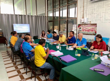 ร่วมประชุมคณะกรรมการสหกรณ์การเกษตรเพื่อการตลาดลูกค้า ธ.ก.ส. ... พารามิเตอร์รูปภาพ 2