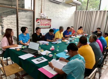 ร่วมประชุมคณะกรรมการสหกรณ์การเกษตรเพื่อการตลาดลูกค้า ธ.ก.ส. ... พารามิเตอร์รูปภาพ 3