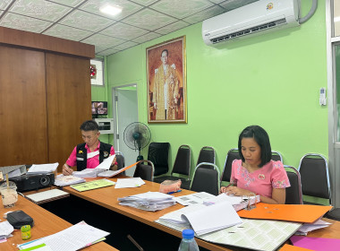 ตรวจสอบกิจการและฐานะการเงินสหกรณ์ออมทรัพย์โรงพยาบาลระนอง ... พารามิเตอร์รูปภาพ 5