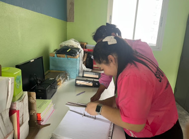 ตรวจสอบกิจการและฐานะการเงินสหกรณ์ออมทรัพย์โรงพยาบาลระนอง ... พารามิเตอร์รูปภาพ 7