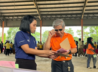 ร่วมออกหน่วยบริการคลินิกสหกรณ์ ... พารามิเตอร์รูปภาพ 6