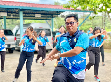 กิจกรรม “แอโรบิคเพื่อสุขภาพ ขยับกาย สลายไขมัน พารามิเตอร์รูปภาพ 2