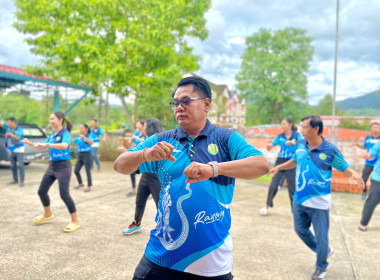 กิจกรรม “แอโรบิคเพื่อสุขภาพ ขยับกาย สลายไขมัน พารามิเตอร์รูปภาพ 3