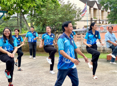 กิจกรรม “แอโรบิคเพื่อสุขภาพ ขยับกาย สลายไขมัน พารามิเตอร์รูปภาพ 4