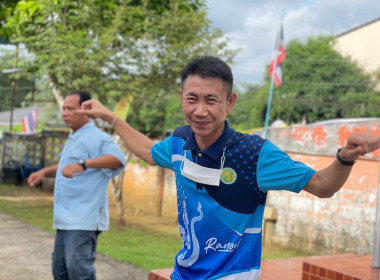 กิจกรรม “แอโรบิคเพื่อสุขภาพ ขยับกาย สลายไขมัน พารามิเตอร์รูปภาพ 11