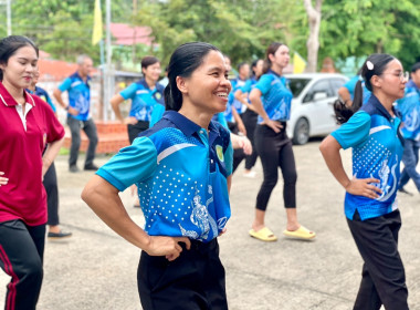กิจกรรม “แอโรบิคเพื่อสุขภาพ ขยับกาย สลายไขมัน พารามิเตอร์รูปภาพ 16