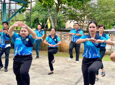 กิจกรรม “แอโรบิคเพื่อสุขภาพ ขยับกาย สลายไขมัน พารามิเตอร์รูปภาพ 18