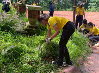 กิจกรรมจิตอาสาบำเพ็ญสาธารณประโยชน์และบำเพ็ญสาธารณกุศลเฉลิมพระเกียรติสมเด็จพระนางเจ้าฯ พระบรมราชินี เนื่องในโอกาสวันเฉลิมพระชนมพรรษา 3 มิถุนายน 2568 ... พารามิเตอร์รูปภาพ 19