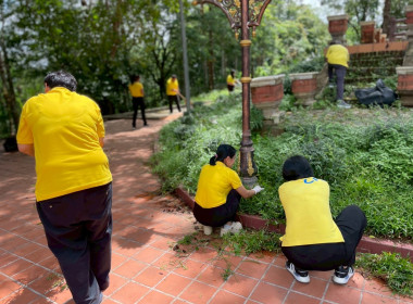 กิจกรรมจิตอาสาบำเพ็ญสาธารณประโยชน์และบำเพ็ญสาธารณกุศลเฉลิมพระเกียรติสมเด็จพระนางเจ้าฯ พระบรมราชินี เนื่องในโอกาสวันเฉลิมพระชนมพรรษา 3 มิถุนายน 2568 ... พารามิเตอร์รูปภาพ 23